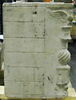 urne, image 2/3