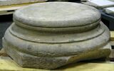 base de colonne, image 2/3