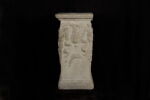 autel, image 7/8