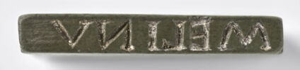 cachet à collyre = cachet d'oculiste, image 1/6