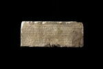 inscription, image 1/2