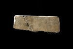 inscription, image 1/2