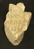 inscription, image 1/4