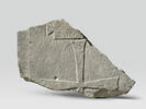 inscription, image 1/2