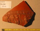 vase, image 2/2