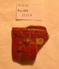 vase, image 1/2