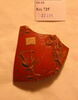 vase, image 1/2