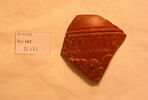 vase, image 2/2