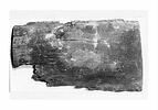 sarcophage, image 2/2