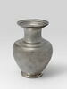 pot, image 1/2