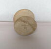 pyxis, image 2/4