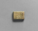 serrure, image 2/3