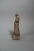 figurine, image 4/4