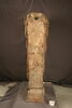 statue, image 1/3