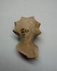 figurine, image 2/2
