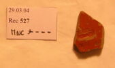 vase, image 2/2