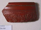 bol, image 2/2