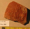 vase, image 1/2