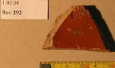 vase, image 2/2
