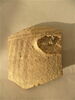 vase, image 1/2