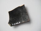 skyphos, image 18/18