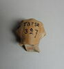figurine, image 2/2