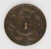 Miroir aux poissons, remployé en plaque talismanique, image 2/4