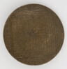 Miroir aux poissons, remployé en plaque talismanique, image 3/4