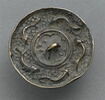 Miroir au poissons remployé en plaque talismanique, image 4/6