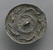 Miroir au poissons remployé en plaque talismanique, image 2/6
