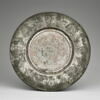 Plat, image 1/2
