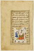 La reine de l'archipel Waq-Waq sur son trône (page d'une version persane du 