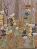 Fête princière dans un jardin (page d'un 