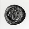 Disque orné du sceau de Salomon, image 2/2