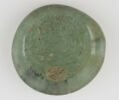 Disque au nom du calife fatimide al-Hakim (r. 996-1021), image 1/3