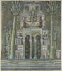Panneau au baldaquin, relevé des mosaïques de la Grande Mosquée de Damas, image 1/11
