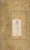 Derviche tenant une jonquille, image 3/5