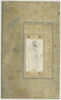 Derviche tenant une jonquille, image 4/5