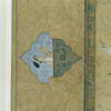 Jeune homme tenant une coupe (page d'album), image 6/8