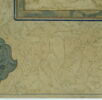 Jeune homme tenant une coupe (page d'album), image 7/8