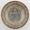 Plat, image 4/5