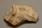 Fragment de plat, image 2/2
