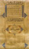 Rouleau généalogique, image 23/25