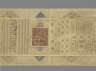 Rouleau généalogique, image 12/25