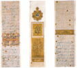 Rouleau coranique : 26e juz' : de la sourate 46 (Al ʾahqaf, al-aḥqāf), verset 1 à la sourate 51 (Ceux qui se déplacent rapidement, al-ḏāriyāt), verset 30, image 15/15