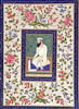 Portrait de Muzaffar Khan Turbati, gouverneur du Bengale (Album Polier), image 5/8