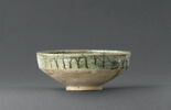 Coupe, image 6/6