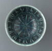 Coupe avec inscription, image 6/7