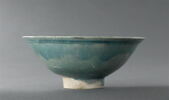 Coupe avec inscription, image 7/7