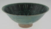 Coupe avec inscription, image 3/7